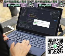 送原裝鍵盤全新HP/惠普X2 11.6吋安卓+win10雙系統平板電腦 8+256G插卡4G上網學習遊戲平板二合一 歷史價格詳細信息