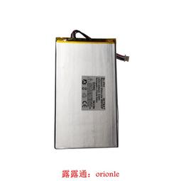 適用 酷比魔方iplay 10 10pro 20s pro  30pro 40H 40pro平板電池【滿300出貨】 歷史價格詳細信息
