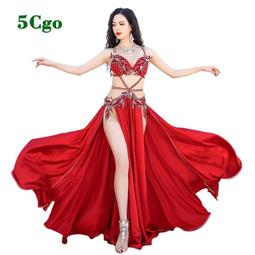 開場舞大擺裙演出服2023新款成氣中老年舞蹈服裝合唱服長裙女 歷史價格詳細信息