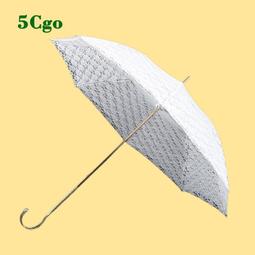 雙層太陽花手鏈女純銀925花朵法式復古手飾韓版輕奢波光粼粼手環 歷史價格詳細信息