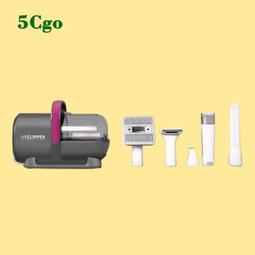 5Cgo【樂趣購】 狗狗玩具自動發球機網球發射器拋球智慧玩具寵物用品迷你版網球發射機 598724478539 歷史價格詳細信息