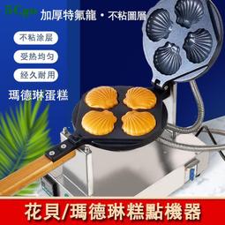 5Cgo【代購七天交貨】電熱便當盒110V飯盒免注水分隔加熱可插電便當盒辦公室熱飯盒無水加熱便攜t746950796442 歷史價格詳細信息