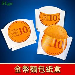 5Cgo【代購七天交貨】盒裝正品Jawbone UP 2代智慧手環 記錄睡眠運動 歷史價格詳細信息