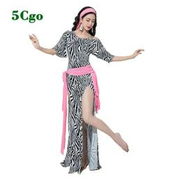 5Cgo【鴿樓】肚皮舞香檳色真絲緞表演服東方舞女新款鑲鑽文胸長裙舞蹈比賽演出服套裝t684708544861 歷史價格詳細信息