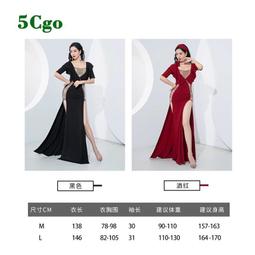 5Cgo【鴿樓】新款鑲鑽國標舞演出服華爾滋大裙擺連衣裙摩登舞裙交誼舞氣質舞團定制t638984456265 歷史價格詳細信息
