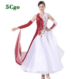 5Cgo【鴿樓】摩登舞裙新款連衣裙長袖華爾滋國標舞飄袖表演服比賽練習舞裙大擺鑲鑽團體表演定制t630759801238 歷史價格詳細信息