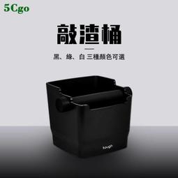 5Cgo【代購七天交貨】新款21入多功能腕表收納展示手提箱防刮大容量活動式手錶託盤輕巧便攜收納盒t744664561198 歷史價格詳細信息