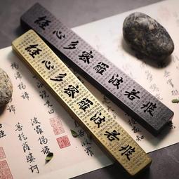 ????含稅 R134氣嘴芯 汽門芯 風嘴 氣蟲 針閥 贈氣嘴板手 汽車冷氣空調維修  【TOP ONE冷媒先鋒】 歷史價格詳細信息
