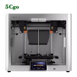 全自動高速貼標機套標機縮標設備 套標機貼標機配件 歷史價格詳細信息
