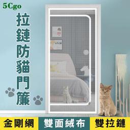 5Cgo【代購七天交貨】客製LOGO冰印銅模冰塊印章冰章雞尾酒酒吧冰托盤冰塊銅模冰板模具鏤空燙冰板t747796273500 歷史價格詳細信息