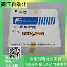 【可開發票】 富士通Lifebook LH531 LH530 BH531 LH701 LH520筆記本鍵盤 適用 歷史價格詳細信息