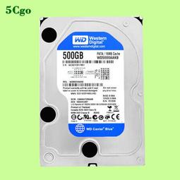 桌面式5口標準poe交換機41百兆網絡交換機三年質保光纖交換機 歷史價格詳細信息