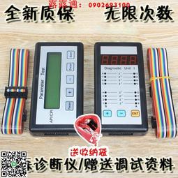 電梯配件蒂森主板MC2全新MC2-S-B帶模塊080502蒂森克虜伯MC2原裝 歷史價格詳細信息