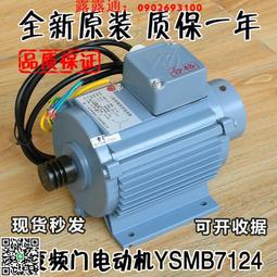 電梯門黃色衝孔大板施工電梯門井口安全防護欄工地樓層施工防護門 歷史價格詳細信息