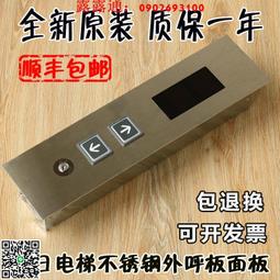 【A&R】招財貓黏貼式暖暖包 10入 台灣製造 歷史價格詳細信息