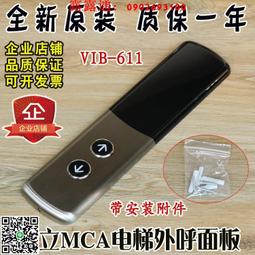 SCL促銷 網格熊 秋冬睡衣 長袖褲 中大尺碼 居家睡衣長袖褲套裝 歷史價格詳細信息