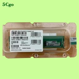 HPE P06576-001 400G SSD SAS 2.5 P04558-B21原裝硬盤測報 保1年 歷史價格詳細信息