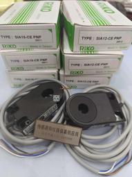 【可開發票】6SE6420-2AB17-5AA1西門子全新MM420變頻議價  核實庫存 歷史價格詳細信息