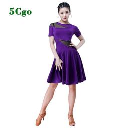 5Cgo【鴿樓】拉丁舞練功服女成人專業新款比賽旗袍舞衣表演出服印花訓練連衣裙t643122541291 歷史價格詳細信息