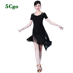 5Cgo【鴿樓】拉丁舞服女成年新款夏季摩登恰恰舞廣場舞黑色紫色連衣裙專業表演練功服短袖t656532518584 歷史價格詳細信息