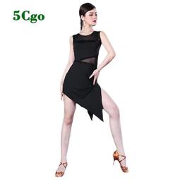5Cgo【鴿樓】春夏新款拉丁舞裙練功服紫色無袖性感舞服連衣裙無袖倫巴女成年演出服t625722377230 歷史價格詳細信息