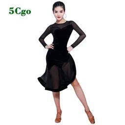 5Cgo【鴿樓】548120256130 新款精品日系草編包森林系旅遊度假複古文藝手工雙肩包小清新女雙肩編織包 歷史價格詳細信息