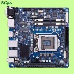 全新研華工控機主板  PCA-6010VG-00A1E PCA-6010 610 保1年 歷史價格詳細信息