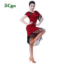 5Cgo【鴿樓】548120256130 新款精品日系草編包森林系旅遊度假複古文藝手工雙肩包小清新女雙肩編織包 歷史價格詳細信息