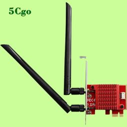 5Cgo【二店】Samsung/三星PM9B1系列512G 1T 2280 NVME PCIE4.0固態存儲臺式t763 歷史價格詳細信息