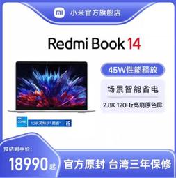 【台灣保固】便攜輪椅可上飛機折疊輕便代步車旅行老年人簡易手推【無限百貨】  露天市集  全台最大的網路購物市集 歷史價格詳細信息