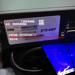 樂至✨華為AR2240C企業級千兆路由器模塊化VPN安全組網全新原裝現貨供應 歷史價格詳細信息