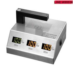 亞克力透過率 pmma透光率 隔熱材料專用透光率儀 ns12 歷史價格詳細信息