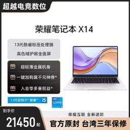 台灣保固｜超越電競｜Honor GS 3i 多功能血氧睡眠監測運動智慧手錶 歷史價格詳細信息