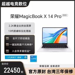 台灣保固｜超越電競｜Honor GS 3i 多功能血氧睡眠監測運動智慧手錶 歷史價格詳細信息