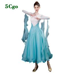 5Cgo【鴿樓】548120256130 新款精品日系草編包森林系旅遊度假複古文藝手工雙肩包小清新女雙肩編織包 歷史價格詳細信息