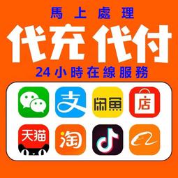 微代駕反光馬甲訂製可水洗防凍裂背心馬夾工作服印字logo四季外套~鑫星精選 歷史價格詳細信息