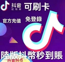 支付寶am9收款音響自帶4g網路二維碼提示收錢語音播報器l5免 歷史價格詳細信息