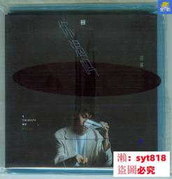 【燚條柴x瓜瓜園】午點心 悠閒時光6件組 歷史價格詳細信息