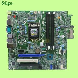 5Cgo【一店】全新Dell/戴爾ST1200MM0088 0WXPCX 1.2TB SAS 10K 12b 2.5吋 歷史價格詳細信息