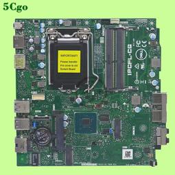 5Cgo【一店】全新Dell/戴爾ST1200MM0088 0WXPCX 1.2TB SAS 10K 12b 2.5吋 歷史價格詳細信息