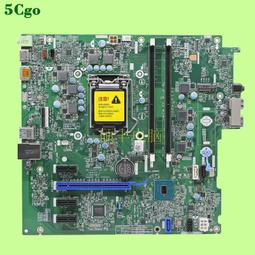 5Cgo【一店】全新Dell/戴爾ST1200MM0088 0WXPCX 1.2TB SAS 10K 12b 2.5吋 歷史價格詳細信息