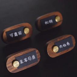 黑胡桃木珠寶首飾盒收納盒便捷式高級項鏈戒指耳環飾品盒精致實木【Misaki精品】 歷史價格詳細信息