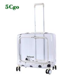 5Cgo【鴿樓】寵物拉杆箱猫狗包外出便攜雙層兩隻猫咪行李箱透明狗狗航空箱小推車t739677769177 歷史價格詳細信息