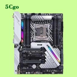 「二手95%????」☘️韓國 類BV風 方包 編織包 斜背包 肩背包 單肩包 胸包 bv包 bv編織包 方包 歷史價格詳細信息