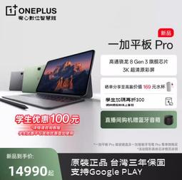 OnePlus 一加8 Pro 手機皮套 保護殼 1+8 Pro 防摔 保護套 復古磨砂 支架 磁吸 插卡 手機套013 歷史價格詳細信息