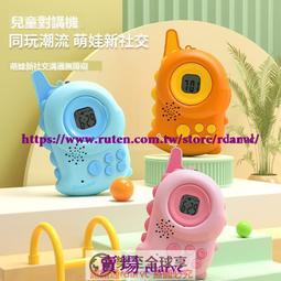 外呼系統座機自動回撥ai機器人拓客CRM客戶管理行銷系統 歷史價格詳細信息