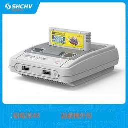 【特惠】樹莓派4代B型外殼 SUPERPi 4 CASE複古遊戲外殼 主板散熱外殼盒子 歷史價格詳細信息