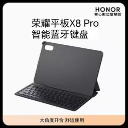 台灣保修｜宥心數位｜Honor榮耀HN55DNTS X3 55吋萊茵護眼遠場語音智慧液晶平板電視 歷史價格詳細信息