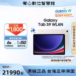 台灣保修｜宥心數位電競｜XMING小明B01CXCN 官方原裝全系列防潑水便攜收納包 歷史價格詳細信息