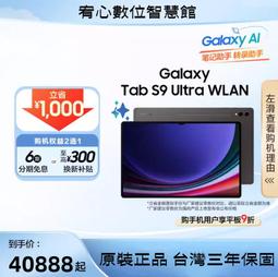 146位名醫問診─重大疾病篇 歷史價格詳細信息